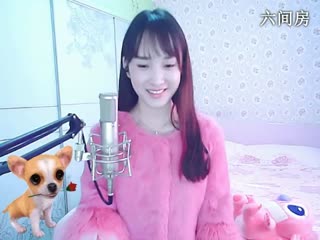 六间房美女主播╰♥小鹿乱撞秀唱视频