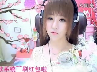 六间房美女主播☜小鱼儿@☞唱想你了