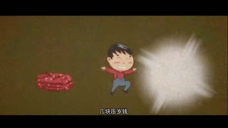 泸州老窖头曲过节的味道