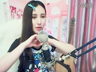 六间房甜美女主播灵犀