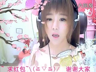 六间房唱歌聊天室“☜小鱼儿@☞ ”