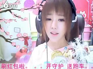 六间房美女主播☜小鱼儿@☞秀唱视频你对我太重要
