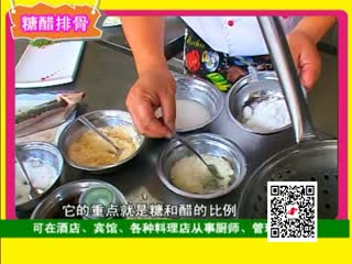 孙进技校美食大PK  糖醋排骨VS香菇扒油菜