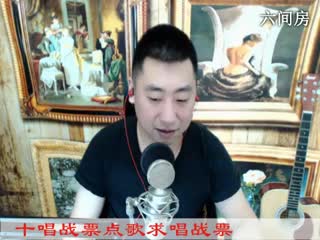 六间房最红主播某☞♫哼哼李