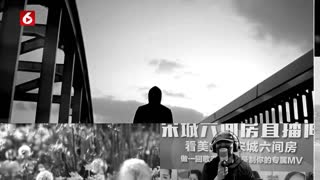我爱的人