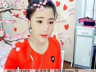 六间房可爱主播☜ღAn甜甜ღ☞聊天交友视频秀