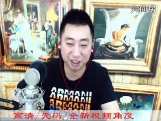 六间房最红主播☜Music哼哼李