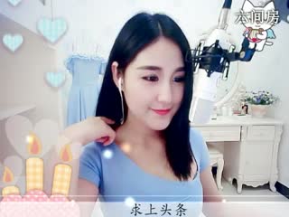 六间房美女主播花仙子小妹妹小仙秀唱视频