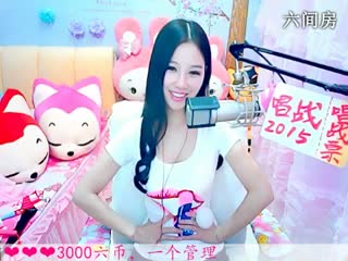 六间房热门主播依然の代理 深情演唱  当爱情离开的时候