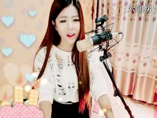 六间房美女主播♩♪珍爱♫♬直播