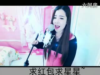 六间房美女热舞秀场摇滚女皇聊天交友视频秀