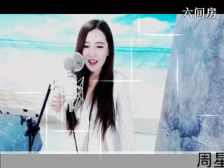 六间房热门女主播◥▇摇滚☀女皇▇◤秀high歌