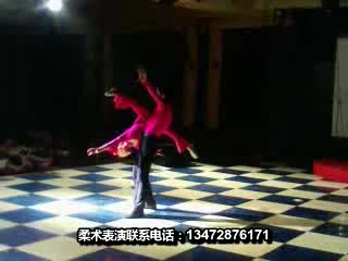 提供柔术表演