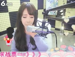 六间房热门美女♬&hearts;瑶&hearts;代理在线交友聊天