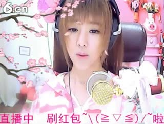 六间房美女主播☜小鱼儿❦☞视频直播