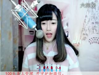 六间房美女主播♫七小娘、交友聊天
