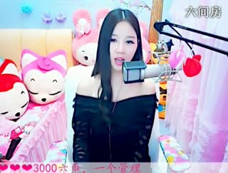 六间房美女主播依然の代理深情演唱