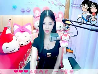 六间房热门美女秀依然の代理