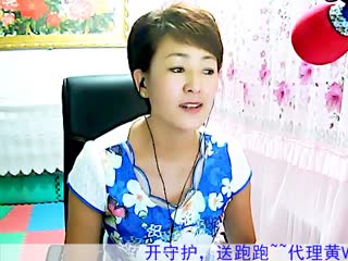 20150729211600921