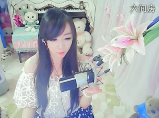 六间房甜美女主播╭≡★妙人儿ご聊天交友视频秀