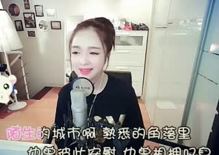 为你我用了半年的积蓄~《漂洋过海的来看你》