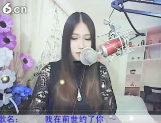 六间房热门美女秀千㈡~～在线交友聊天