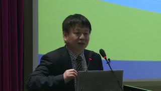 第八届世界养生大会秘书长 郑志坚演讲