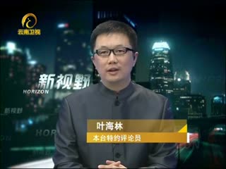 高铁成为中国与东南亚间经济纽带 实现乘高铁去美国