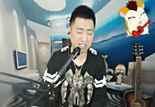 如果我们经过《许多年以后》~你是否还爱我