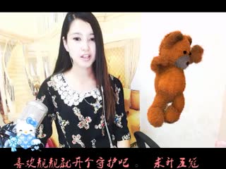 不怕不怕了
