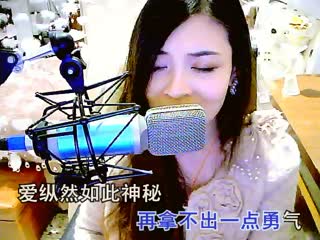 请你看着我的眼睛♥♡灬可可西里