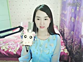 六间房美女主播╰♥小鹿乱撞？