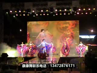 康康舞-star