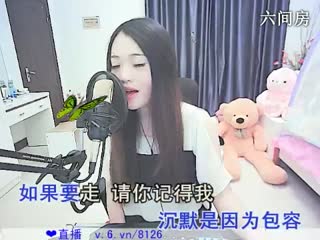 六间房实力主播双鱼  秀唱视频