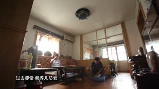 24个孝星的故事——田顺山
