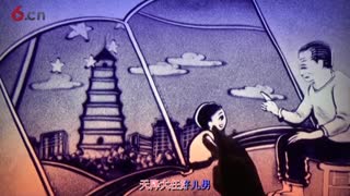 张家成《梦回延安》沙画版MV