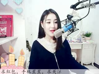 六间房美女主播ღ仙儿ღ视频