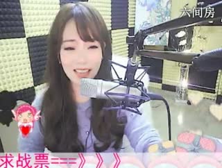 六间房热门美女♬♥瑶♥代理在线交友聊天