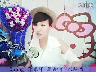 六间房美女主播╰❉゛莜筱兮゛❉秀唱视频