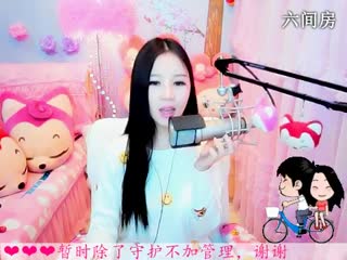 六间房性感主播依然の代理互动直播中