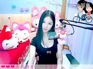 六间房美女主播依然の代理聊天交友