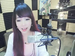 六间房美女主播♬♥瑶♥代理深情演唱