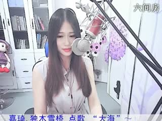 六间房热门美女秀千二聊天交友