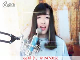 六间房呆萌女主播♫七小娘、秀唱high歌
