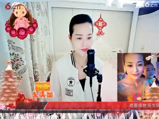 房间号2818-倾城.蓉儿