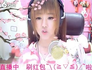 六间房美女主播☜小鱼儿❦☞交友聊天