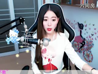 六间房美女主播✿Anne-菲菲秀唱视频