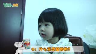 看宝宝学狗汪汪叫~萌死我了！
