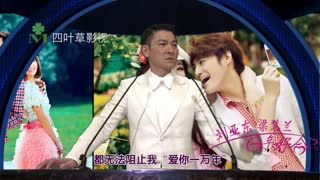 最新明星祝福