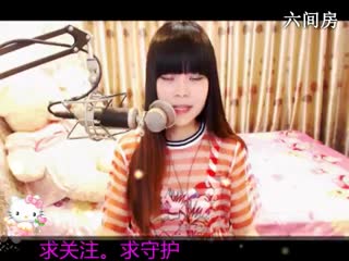 六间房热门视频〆Sunny丶小熙视频